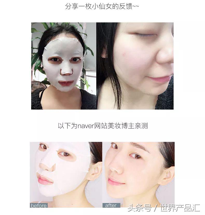 huxley摩洛哥仙人掌面膜,huxley仙人掌面膜用法