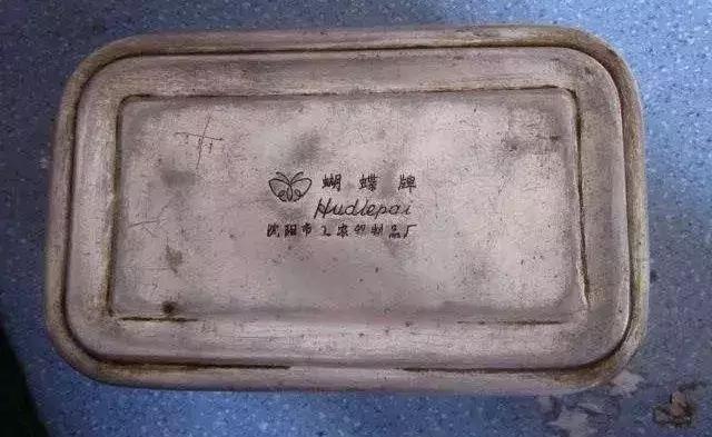 身份证是1970-1989年的注意了!再不看就没有了,很重要