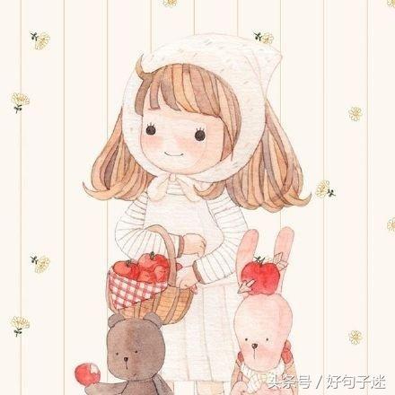 qq空间个性说说通用15篇,qq空间个性说说伤感短语