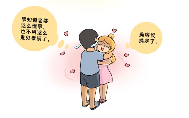 “南宁邮政管理”夺冠快递企业榜：“中通快递”3篇10万+强势霸榜