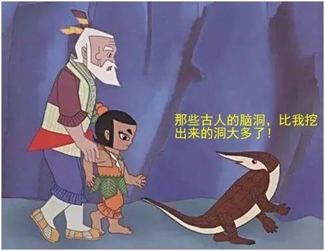 虎骨大补丸,虎骨大补