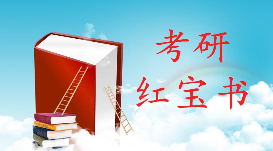 惠园教育,惠园教育培训机构