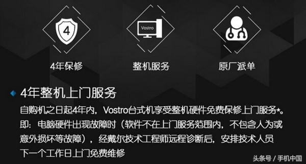 京东解决难题,京东为用户解决了什么