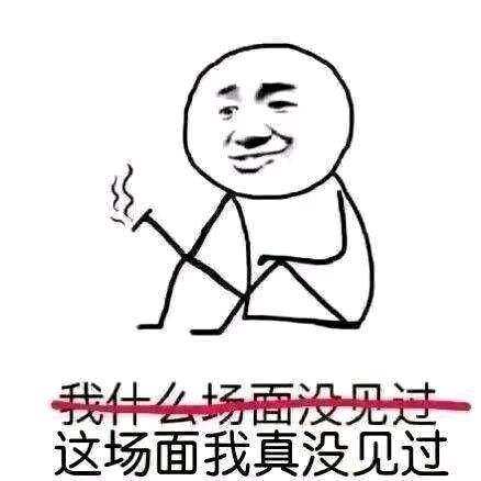 在妇产科一些触目惊心的经历,妇产科有哪些毁人三观的事