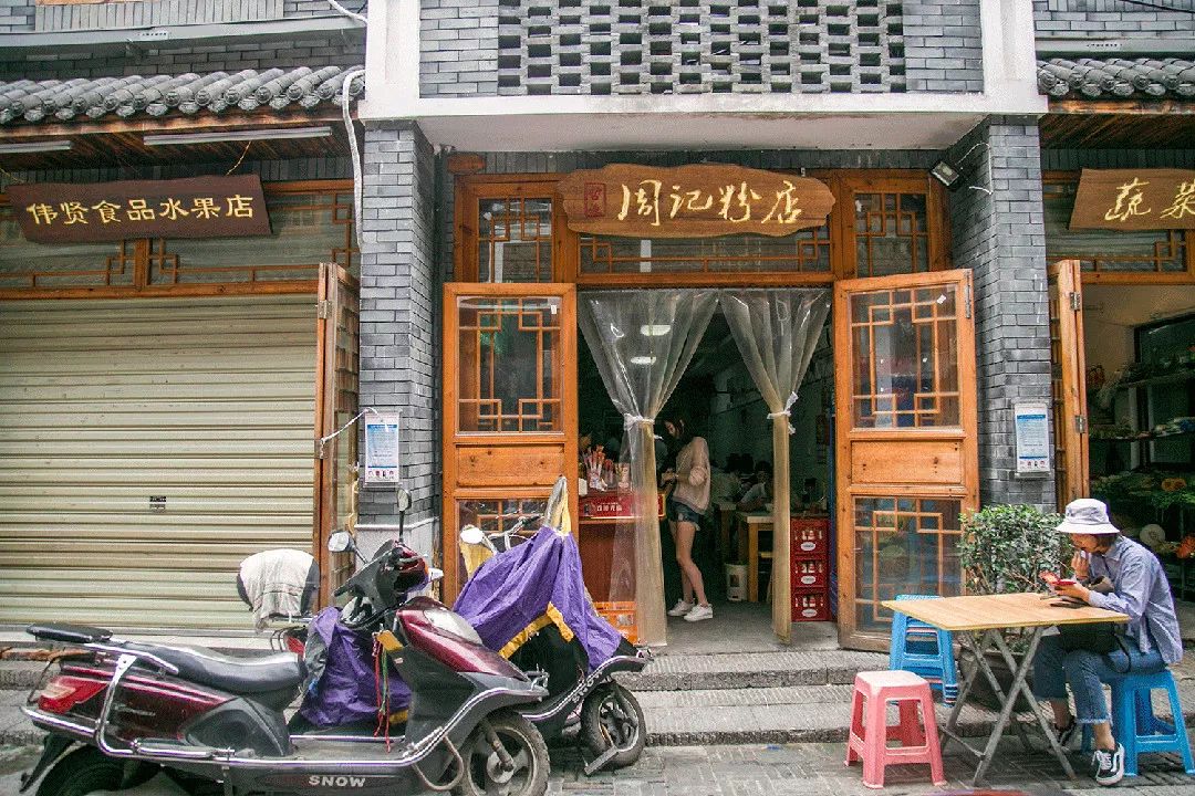 长沙旅游必备好物清单,长沙游玩收藏榜