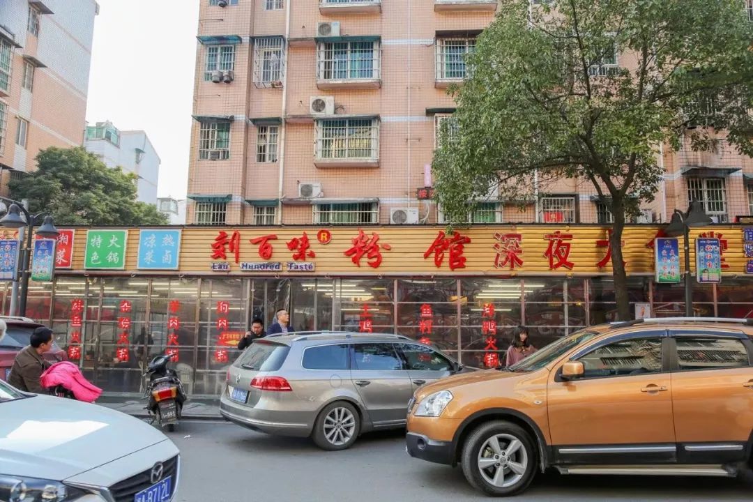 长沙旅游必备好物清单,长沙游玩收藏榜