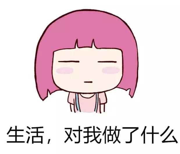 森田药妆面膜查出什么问题,森田面膜加入黑名单的是哪一款