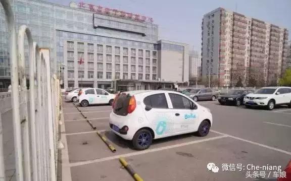 共享单车和共享汽车一样吗,共享单车与共享汽车的利与弊