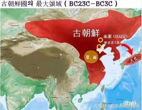 韩国人看中国领土面积,韩国人对中国领土大的理解