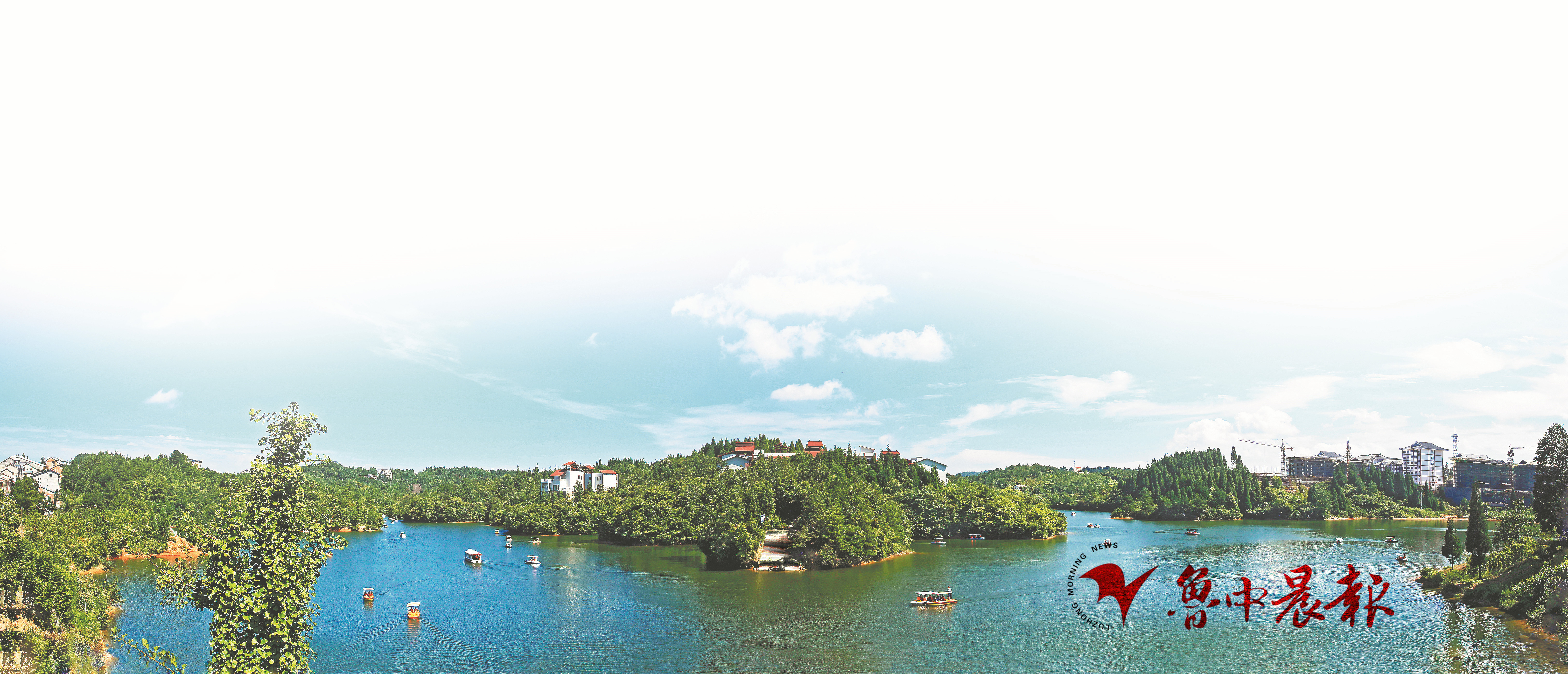 淄博为城市发展添活力,淄博旅游业作用