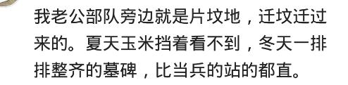 那些死过人的宿舍后来都怎么处理了？网友：一人*天升**，全舍保研