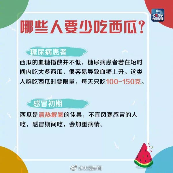 格列卫列入医保目录吗,格列卫最新药