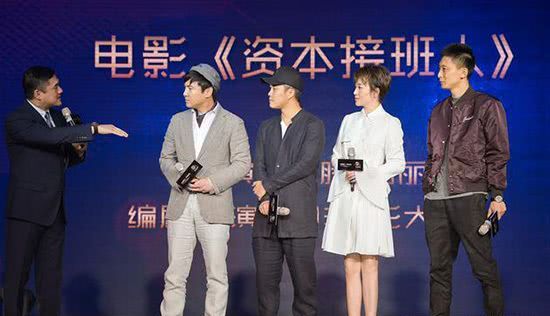 《西虹市首富》预告片*辱侮**AC米兰？你还记得《唐探2》和梅西么