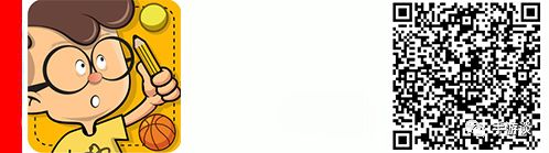 ios姘镐箙闄愬厤寰俊杩愬姩,ios闄愬厤20190618