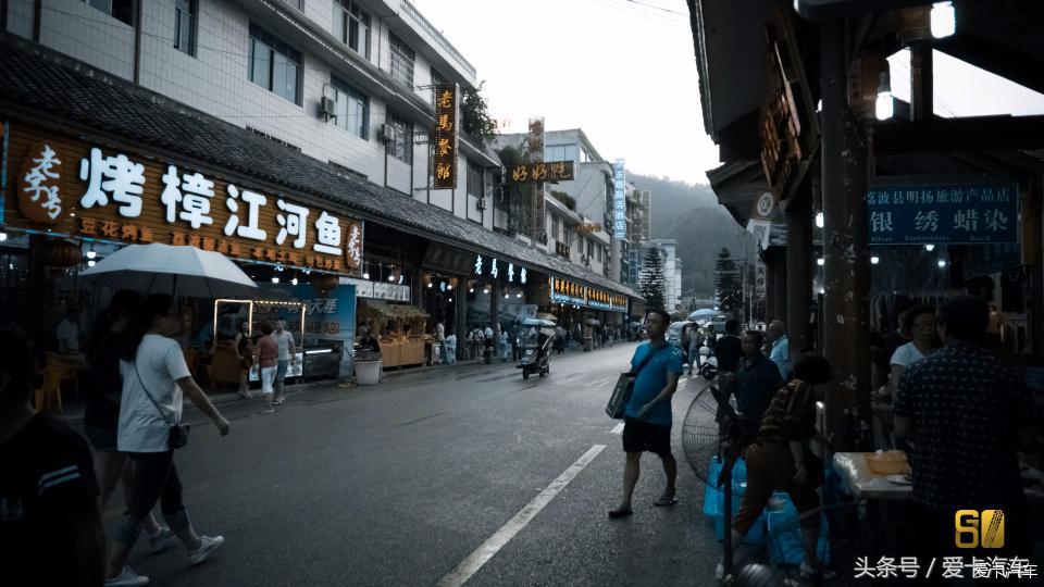 超级卡友,黔桂自驾游全过程