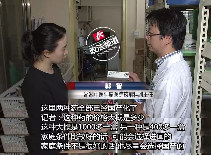 陆勇应该定什么罪,陆勇为什么免于起诉