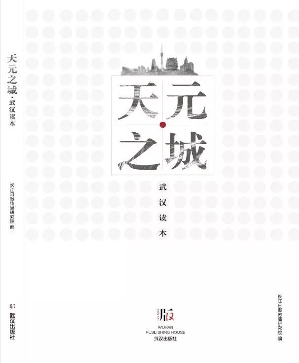 街坊们,解放公园喊你来看电影啦!(内含“凉票”获奖名单)