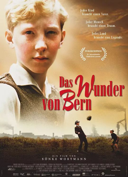 精彩程度绝不亚于一场决赛,精彩程度不输电影