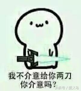 百万粉丝博主被骂上电视台,百万粉丝博主诡异事件