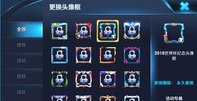 王者荣耀英雄刘禅,王者荣耀刘禅皮肤