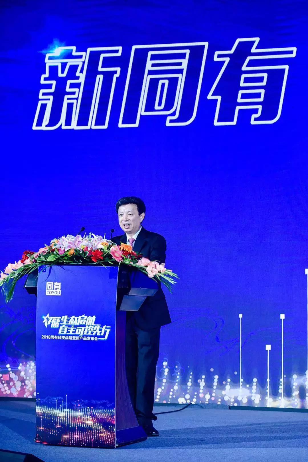 做底层创新啃最硬骨头，同有磨出首套商用自主可控存储系统