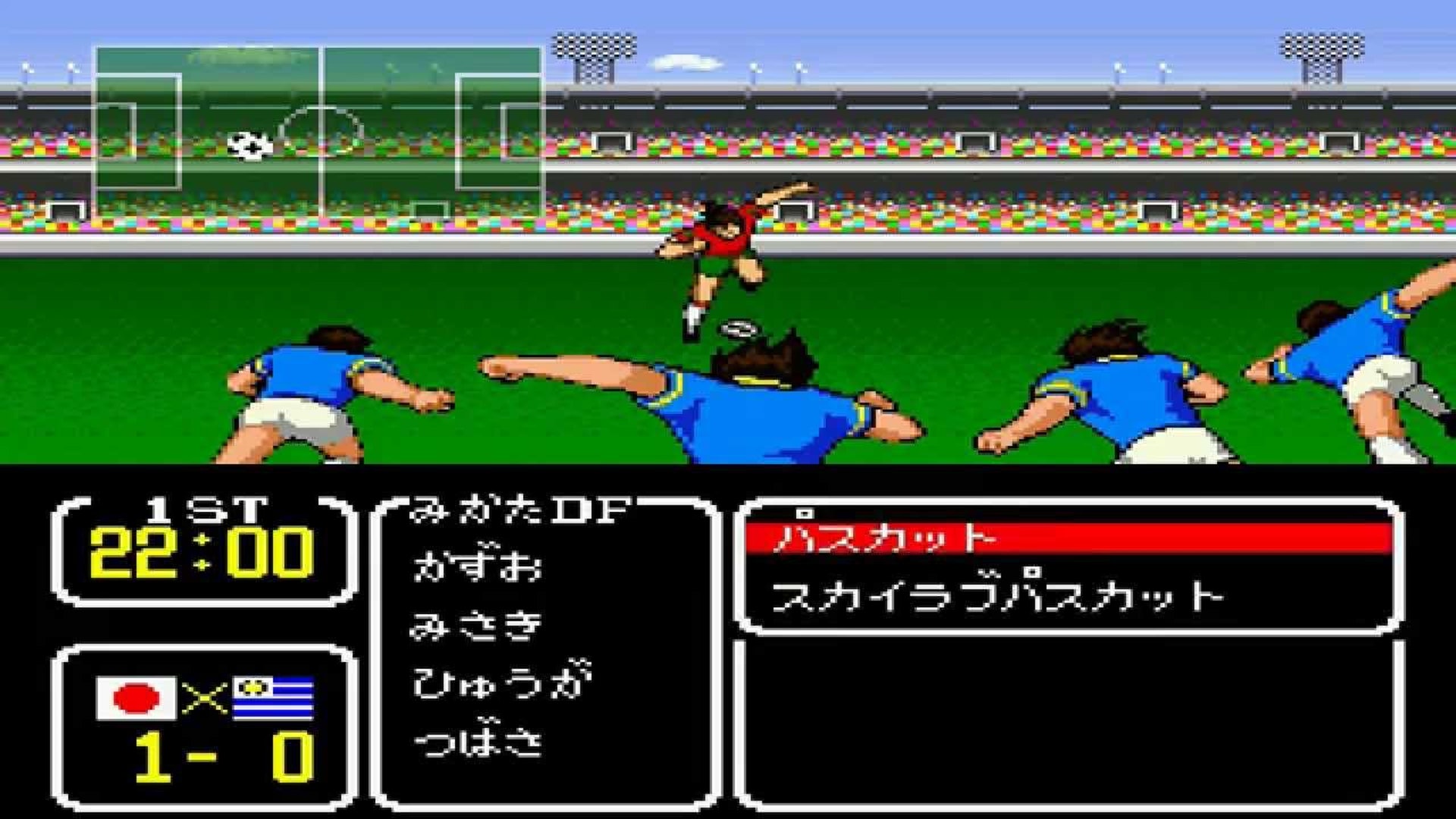 十大最好的足球游戏,人类第一款游戏