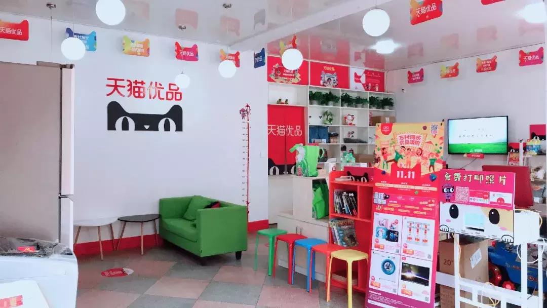 50岁还可以创业吗,50岁能学电商吗