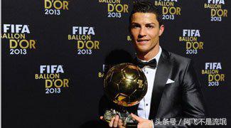 世界足球先生欧洲金球奖,历届世界足球先生和金球奖排名