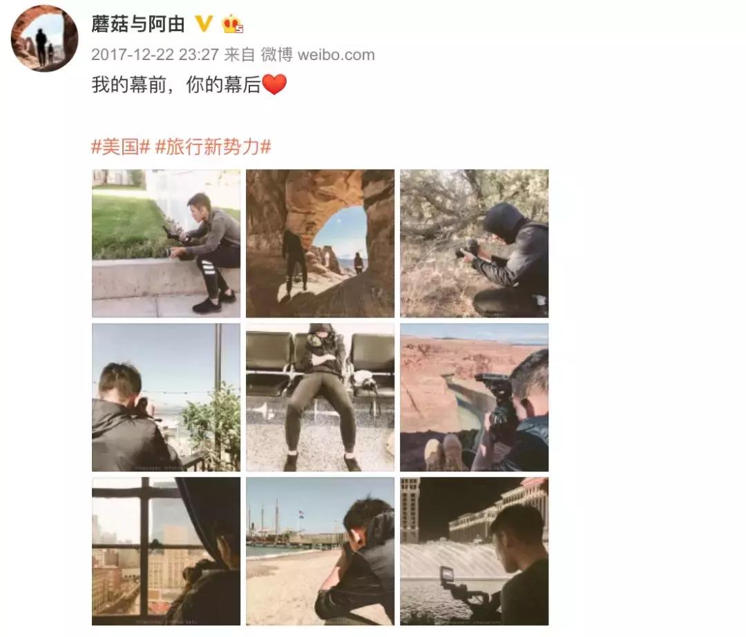 甜爆了坦诚夫妇,甜爆情侣