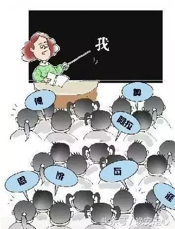 广东最难听懂的话,广东最难听懂语音