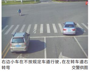 东莞电动车电子抓拍违章怎么处理,东莞电子眼抓拍违章几天可查询