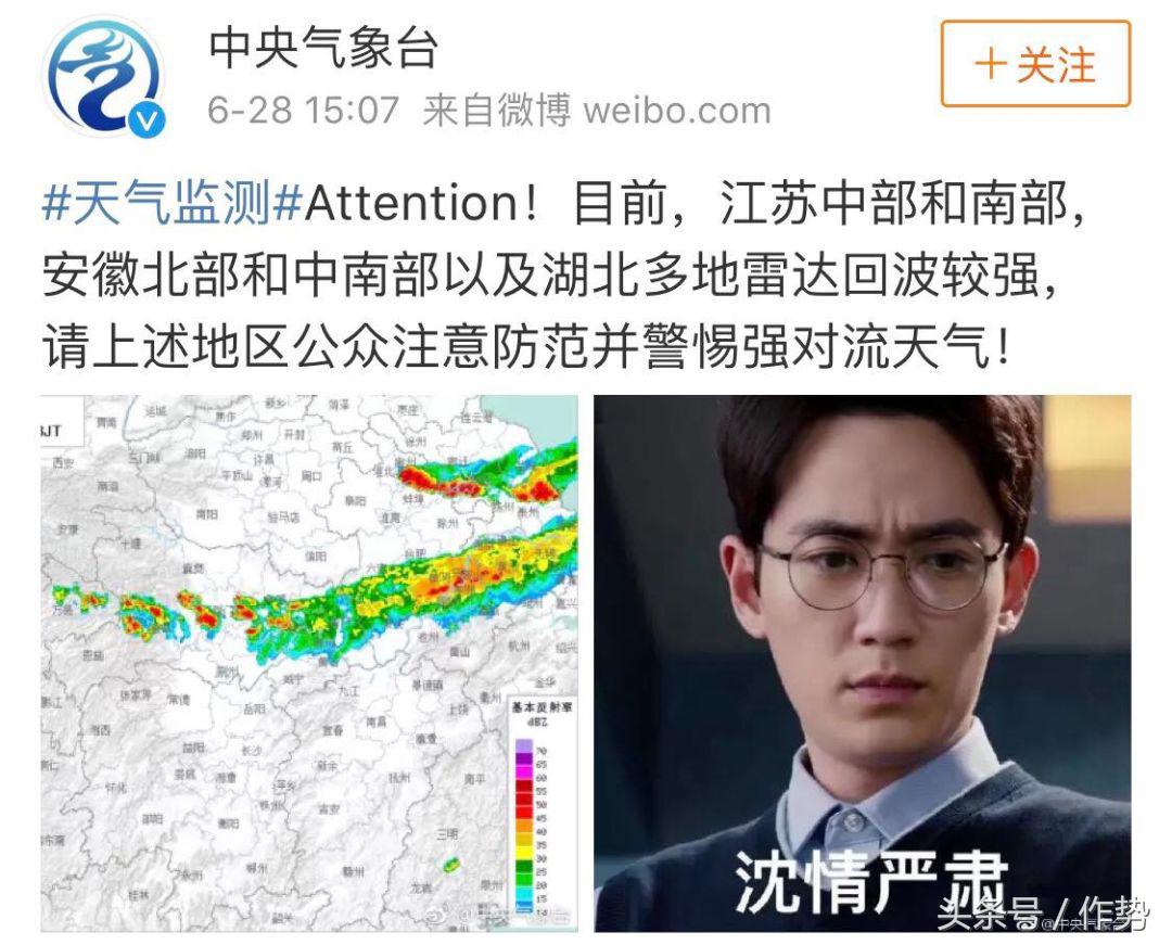 朱一龙现在怎么那么火,朱一龙现实中怎么样了图片