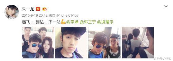 在镇魂中朱一龙演了几个角色,朱一龙镇魂痛心片段