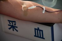 献血背后那些事你知道几条,献血那些事