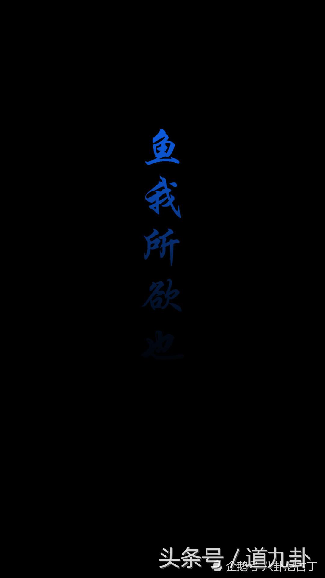 ps壁纸高级感,壁纸简约随心所欲