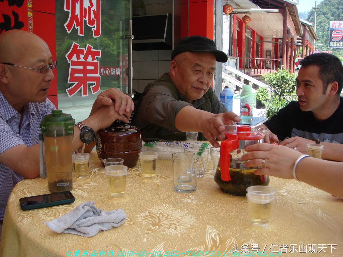 酒文化体验旅行,赤水红四渡图片