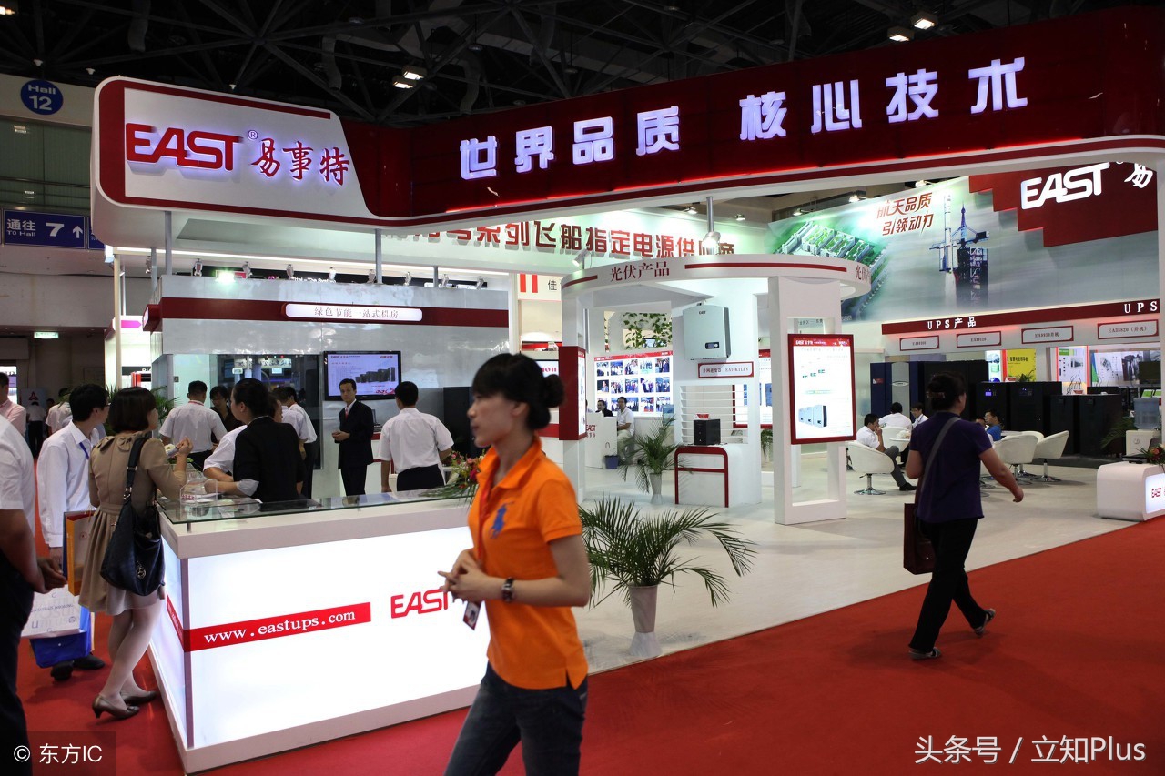 东莞80老板继任当天收到老爸30亿大礼!却遭股民怒怼