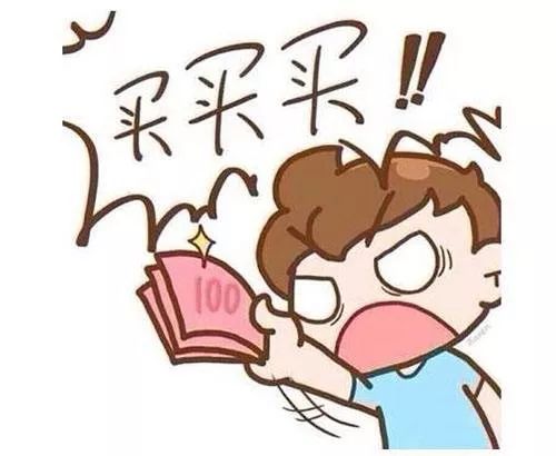 买了这么多，最想安利的是这这个｜爱用品分享