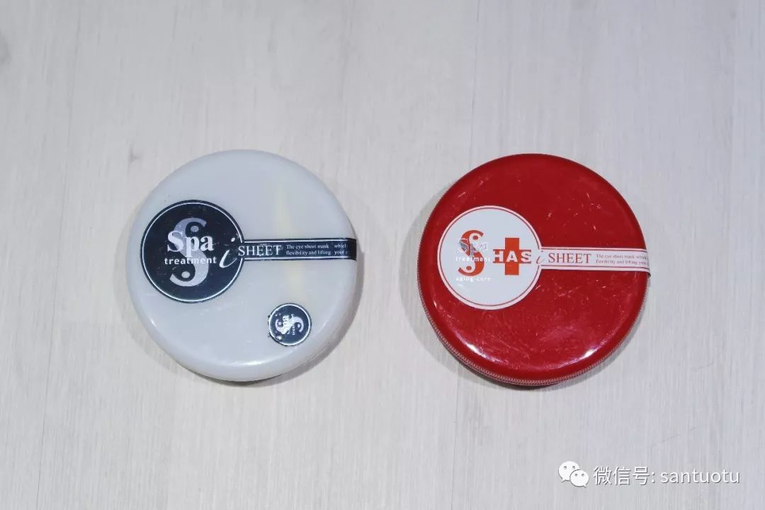 60个护肤空瓶,60个空瓶