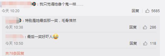 女生化妆惊呆众人,女生化妆恐怖的瞬间