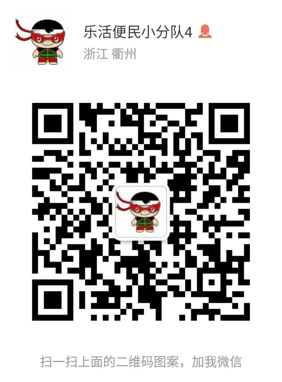 便民信息求职招聘联系电话,便民信息招聘求职出租转让