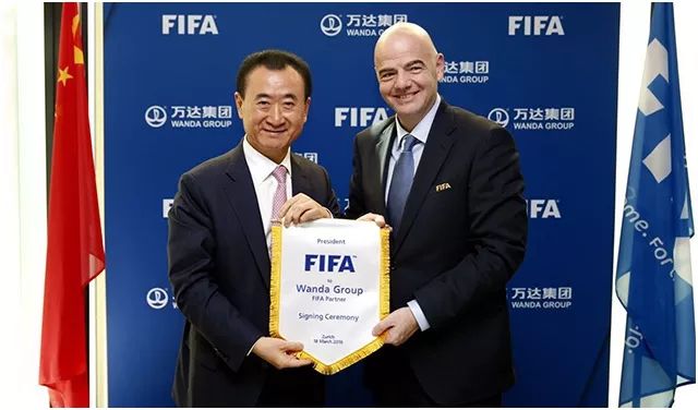 1.5亿四届FIFA顶级合作伙伴，万达世界杯营销首秀“大有名堂”