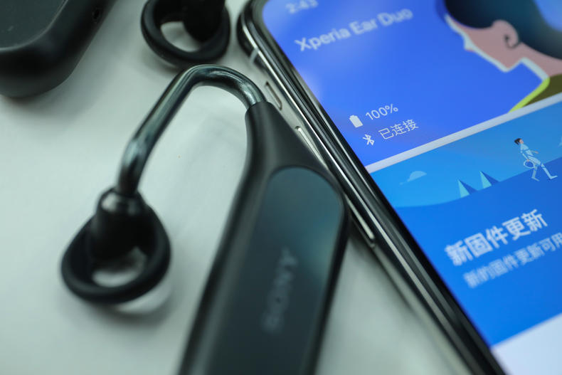 「小蟹寻声」索尼耳机的新尝试，“双重聆听”是一种怎样的体验？