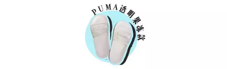 解放双脚跑者的夏日清凉拖鞋,解放双手的拖鞋