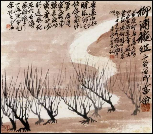 齐白石绝妙山水画,齐白石有哪些好看的作品