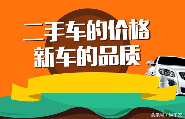 4s店买到质量问题二手车,买奥迪a5二手车注意事项