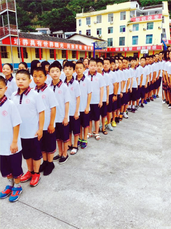 茂名黄冈实验学校,茂名高州黄冈实验学校怎么样