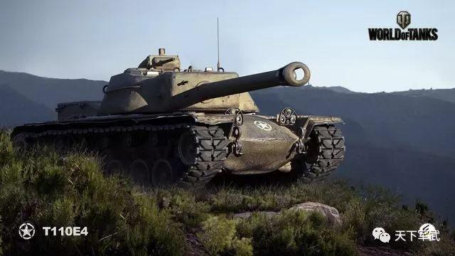 坦克世界t110e4打法,坦克世界t110e4视频