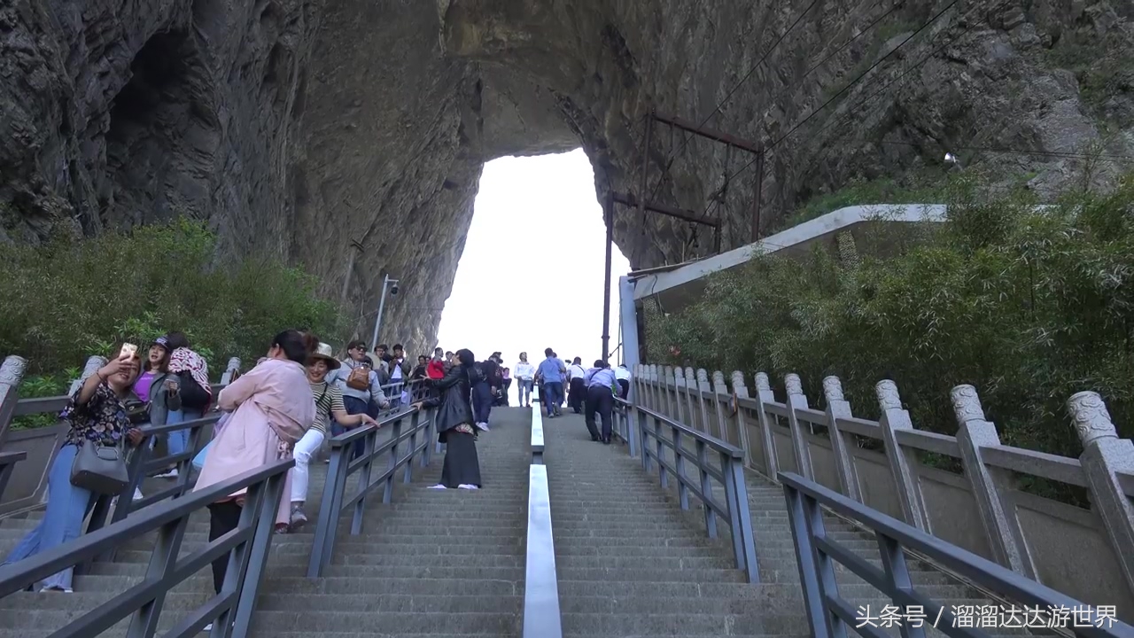 张家界天门洞999台阶,张家界天门山极限飞球