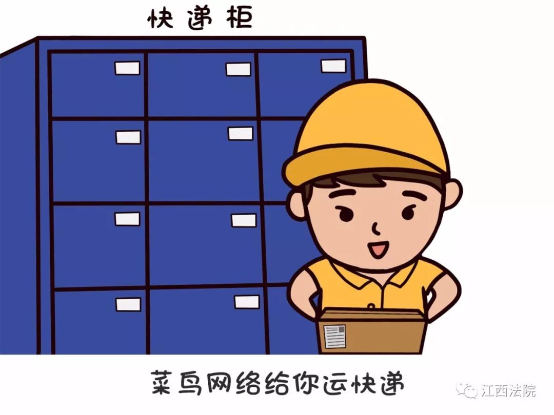 异地恋的我们该怎么办,异地怎么办身份证